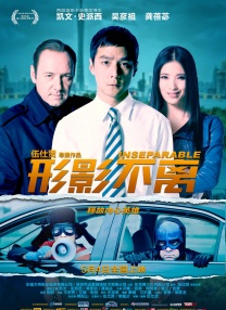 安阳一号